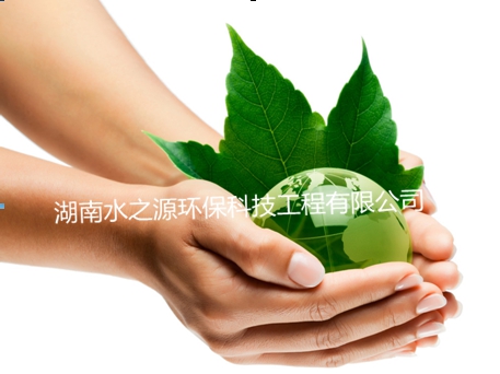 世界地球日，一起愛地球
